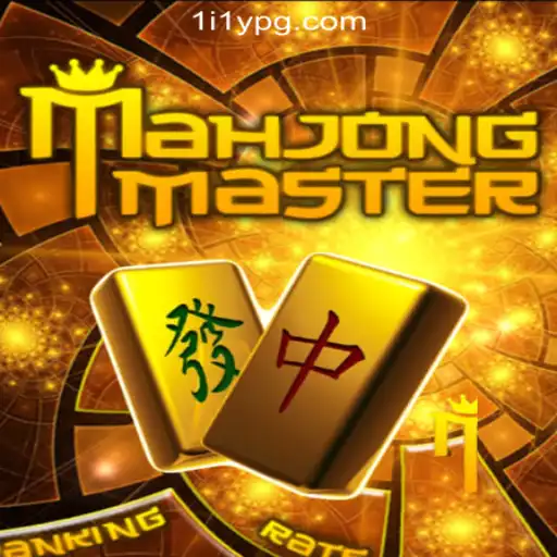 Discover the Intricacies of MahJongMaster: A New Adventure in Gaming